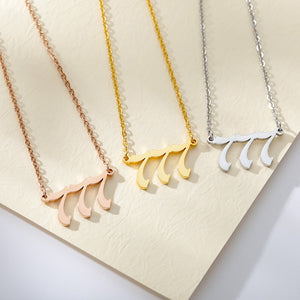 Angel Numbers Necklace